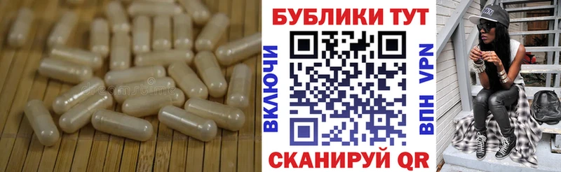 даркнет сайт  Воронеж  Ecstasy louis Vuitton 