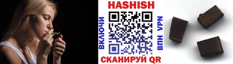 мориарти телеграм  Воронеж  ГАШ Изолятор 