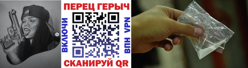 где купить наркотик  Воронеж  ГЕРОИН VHQ 