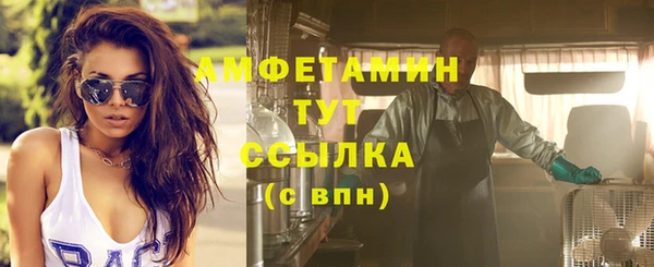 дмт Верхнеуральск