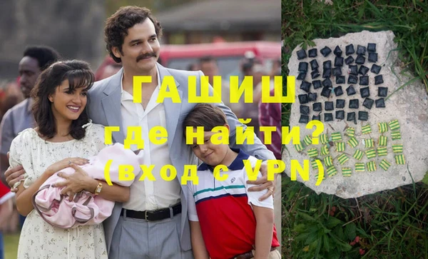Альфа ПВП Верея