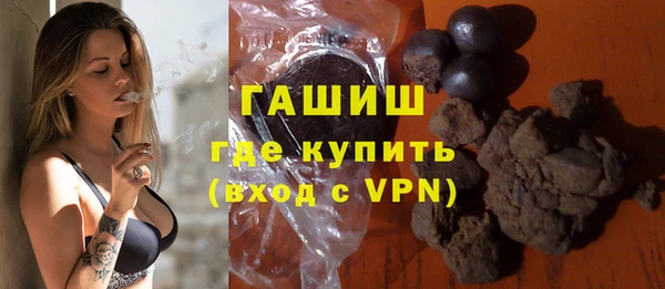 дмт Верхнеуральск