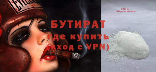 дмт Верхнеуральск