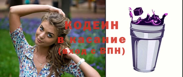 дмт Верхнеуральск