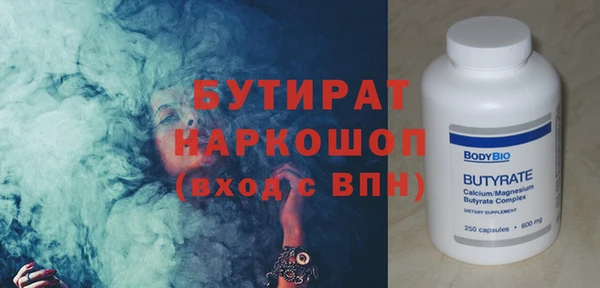 дмт Верхнеуральск