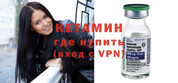 Альфа ПВП Верея