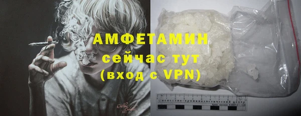 дмт Верхнеуральск