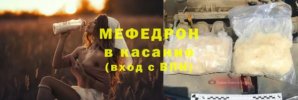 Альфа ПВП Верея