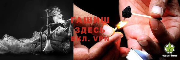 МДМА Верхний Тагил