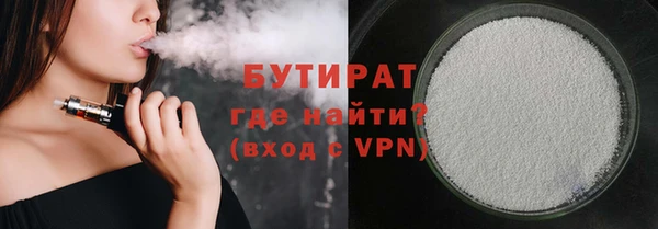дмт Верхнеуральск