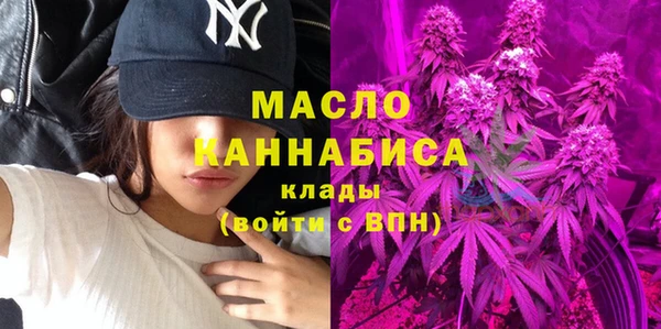 дмт Верхнеуральск