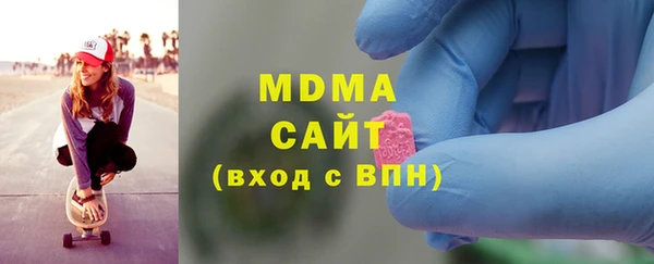 Альфа ПВП Верея