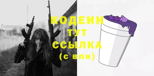 дмт Верхнеуральск