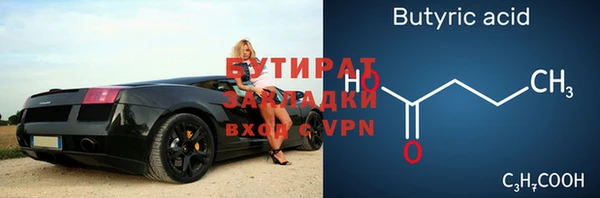 дмт Верхнеуральск