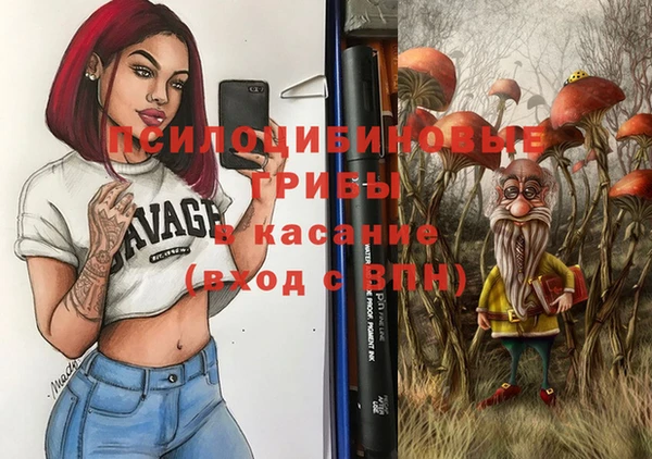 дмт Верхнеуральск