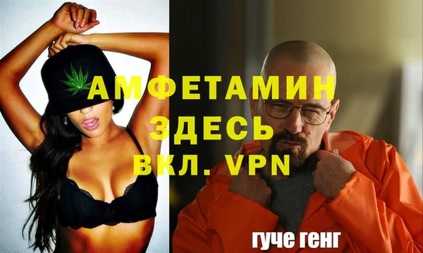 дмт Верхнеуральск