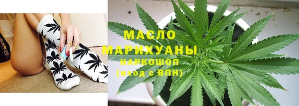 Альфа ПВП Верея