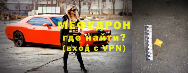 дмт Верхнеуральск