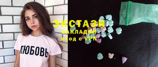 Альфа ПВП Верея