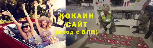 дмт Верхнеуральск