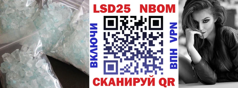 blacksprut как войти  Воронеж  ЛСД экстази ecstasy 
